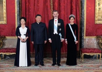 Los Reyes y la pareja presidencial china antes de la cena de gala./ Foto: Casa de S.M. el Rey