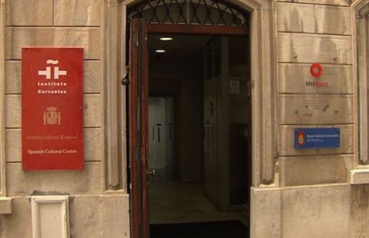La entrada al Instituto Cervantes en Gibraltar.