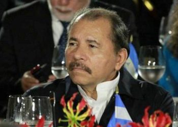 Daniel Ortega. / Photo: CCC CPérez