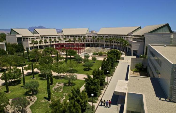 Universidad de Alicante. / Foto: https://web.ua.es/