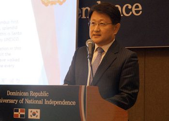 El embajador Bahk Sahng-hoon.