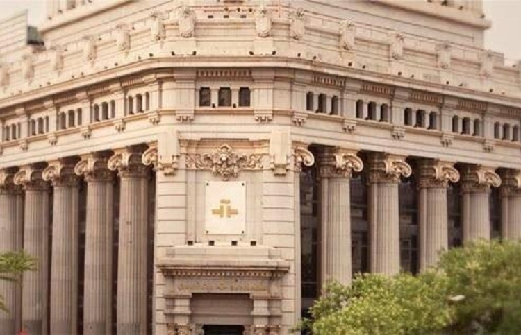 Headquarters of the Instituto Cervantes in Madrid. / Photo: Instituto Cervantes