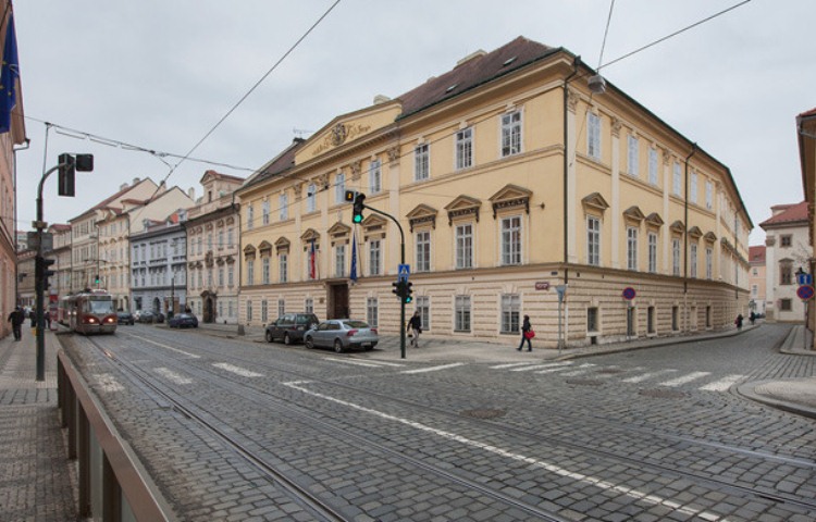 Czech Ministry of Education, Youth and Sport / Photo: MSMT CR