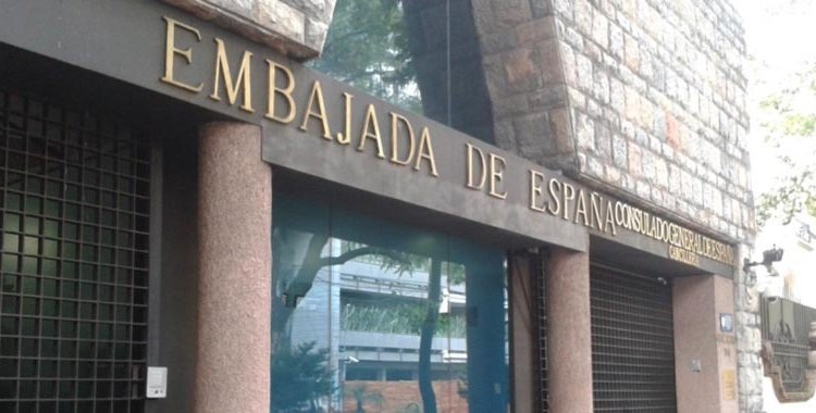 Embajada de España en México.