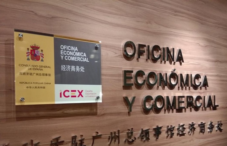 Spanish Commercial Office in China