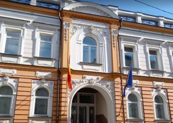 Embajada de España en Moscú.