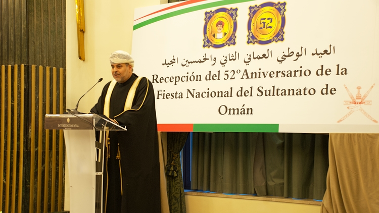 El embajador Omar Kathiri, durante su discurso./ Fotos: AR
