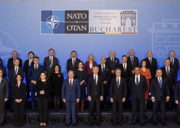 Foto de familia de la ministerial de la OTAN / Foto: OTAN