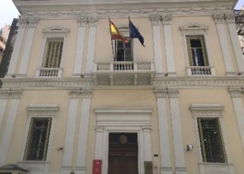 Sede del Cervantes en Alejandría. / Foto: IC