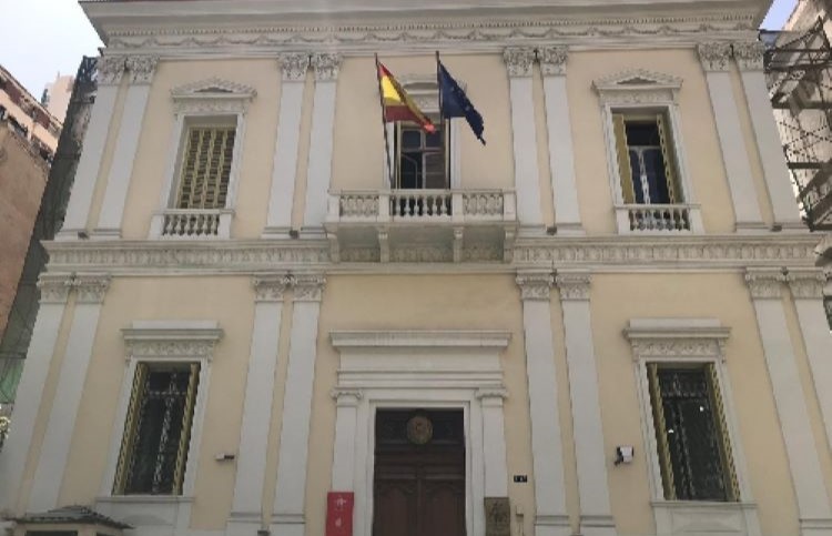 Sede del Cervantes en Alejandría. / Foto: IC