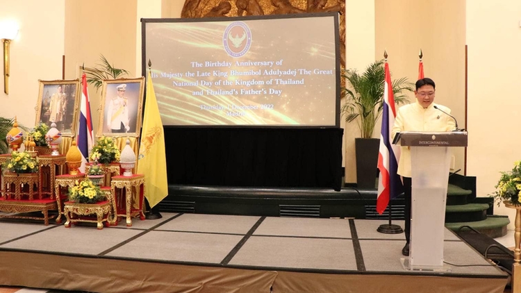 Chargé d'Affaires of Thailand, Pongprach Makchang, during his speech / Photos: Courtesy of the Embassy of Thailand.