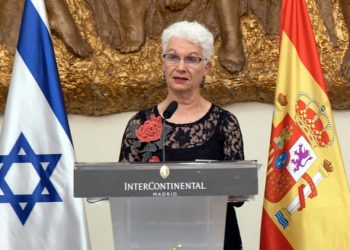 La embajadora israelí, durante su discurso./ Fotos: Cortesía de la Embajada de Israel