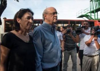 Desirée Elizondo junto a su esposo, el periodista Carlos Fernando Chamorro. / Foto: Confidencial