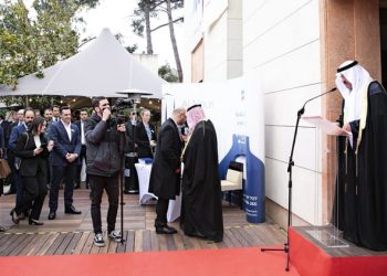 El embajador Khalifa Alkhorafi, durante su intervención./ Fotos: Julia Robles